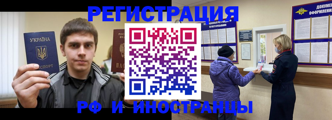 форма 3 в Вязниках